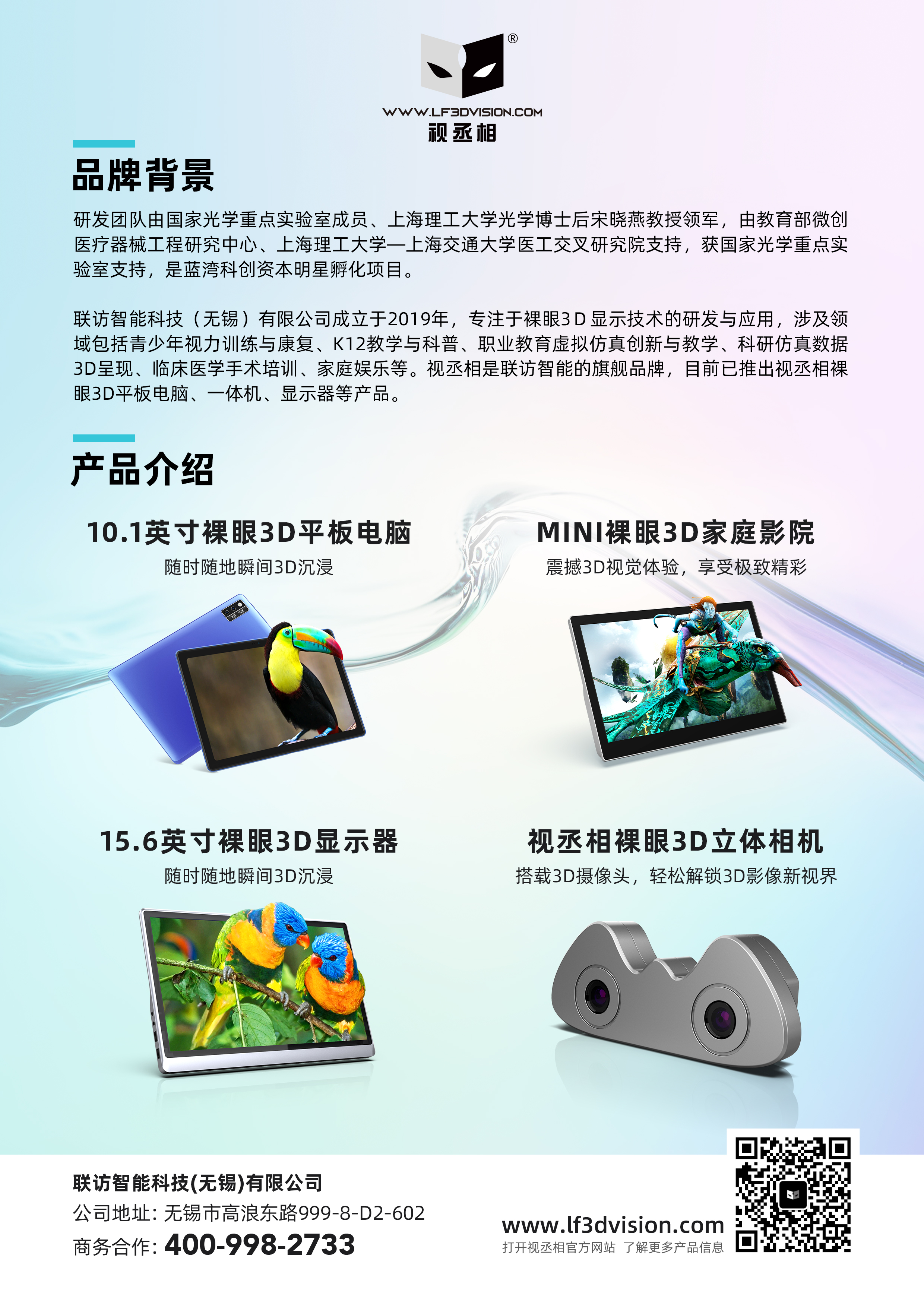 0eea3202208211157019013.jpg 0eea3202208211157019013.jpg