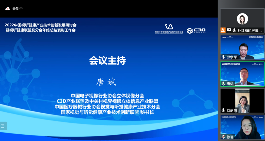 dd00420230101164323798.png dd00420230101164323798.png