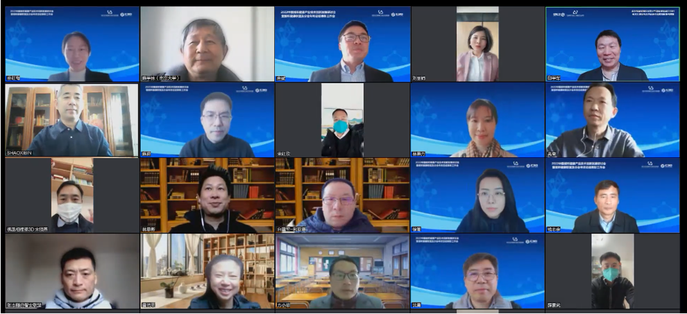 f2e20202301011643438444.png f2e20202301011643438444.png